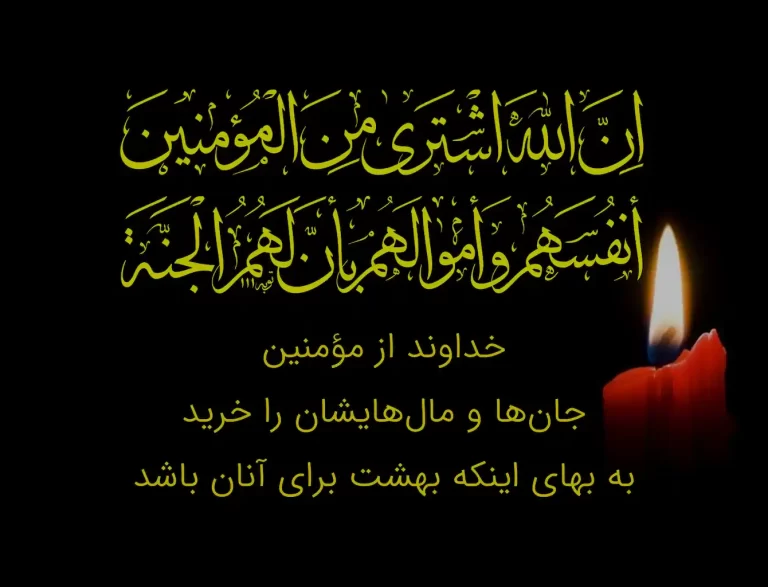 خریدار واقعی کیست؟